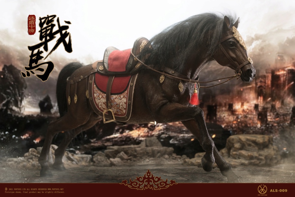 NEW PRODUCT: PopToys: 1/6 Armored Legend Series Competing in the Central Plains-Qingqi Pioneer & War Horse [100% Steel Plate Rivet Armor/Pure Copper Accessories] 19012711
