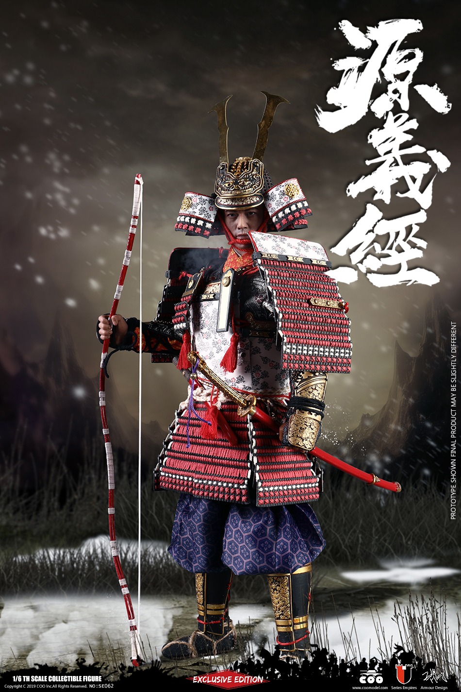 japanese - NEW PRODUCT: COOMODEL: 1/6 Empire Series Die Casting-Zana Wang Yuan Yi Jing Standard & Collector's Edition 19042910