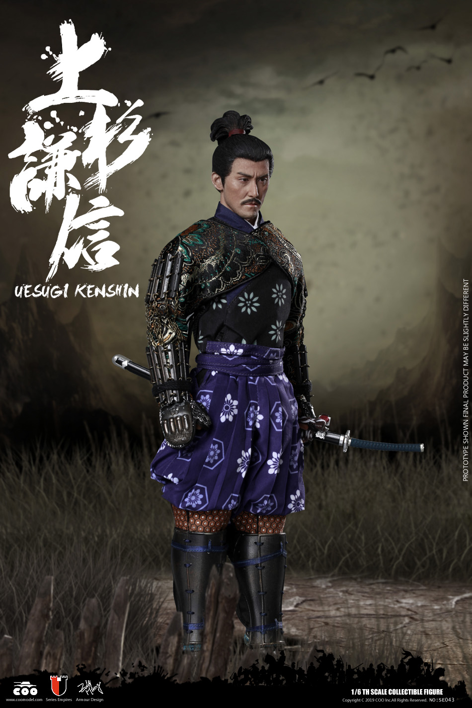 Historical - NEW PRODUCT: COOMODEL: 1/6 Empire Series (Die Casting Alloy) - Echigo's Dragon Uesugi Kenshin Standard Edition & Collector's Edition 19110110