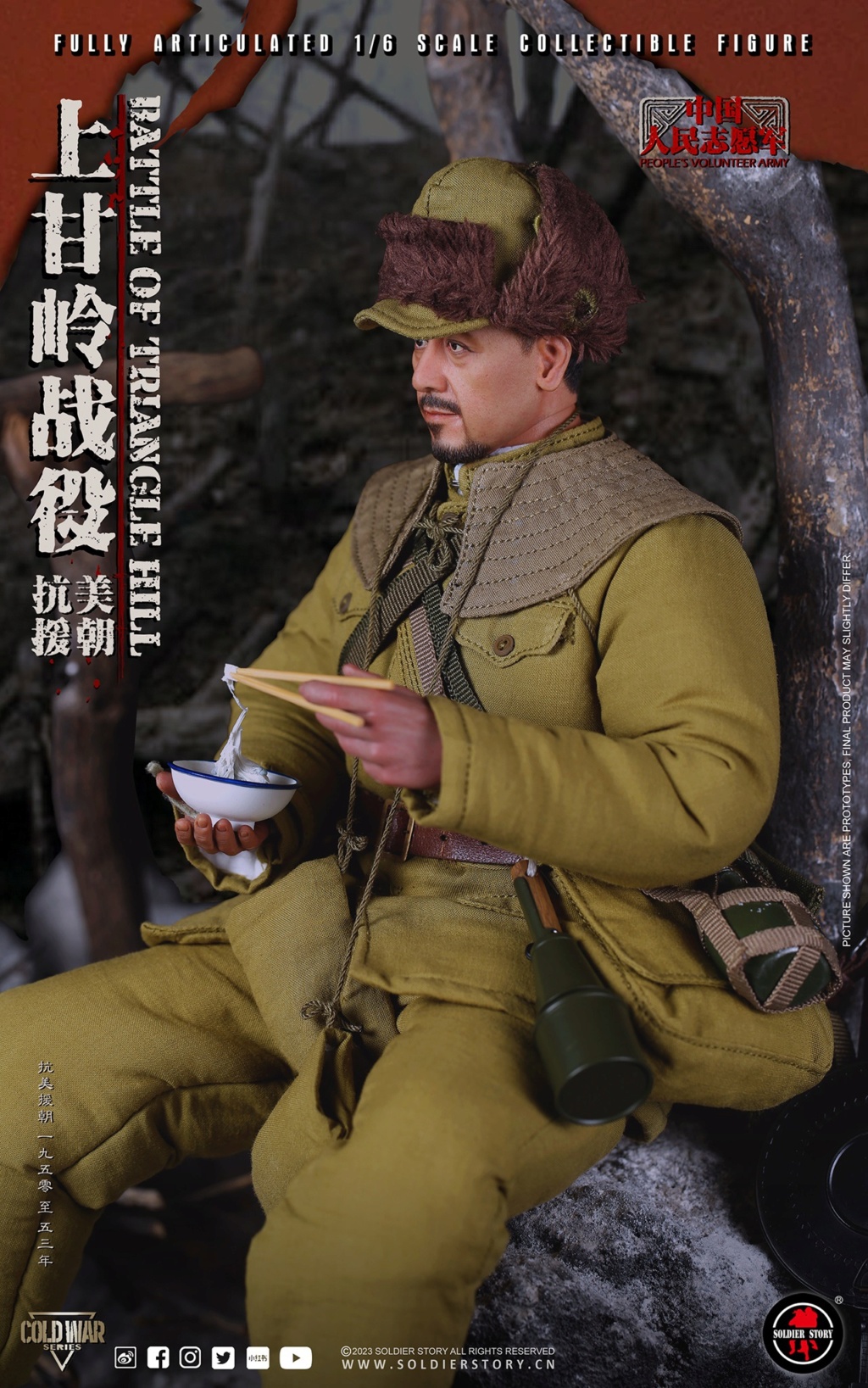 BattleofTriangleHill - NEW PRODUCT: SoldierStory: 1/6 Battle of TriangleHill - Chinese People's Volunteer Army Collectible Action Figure #SS127 19124110