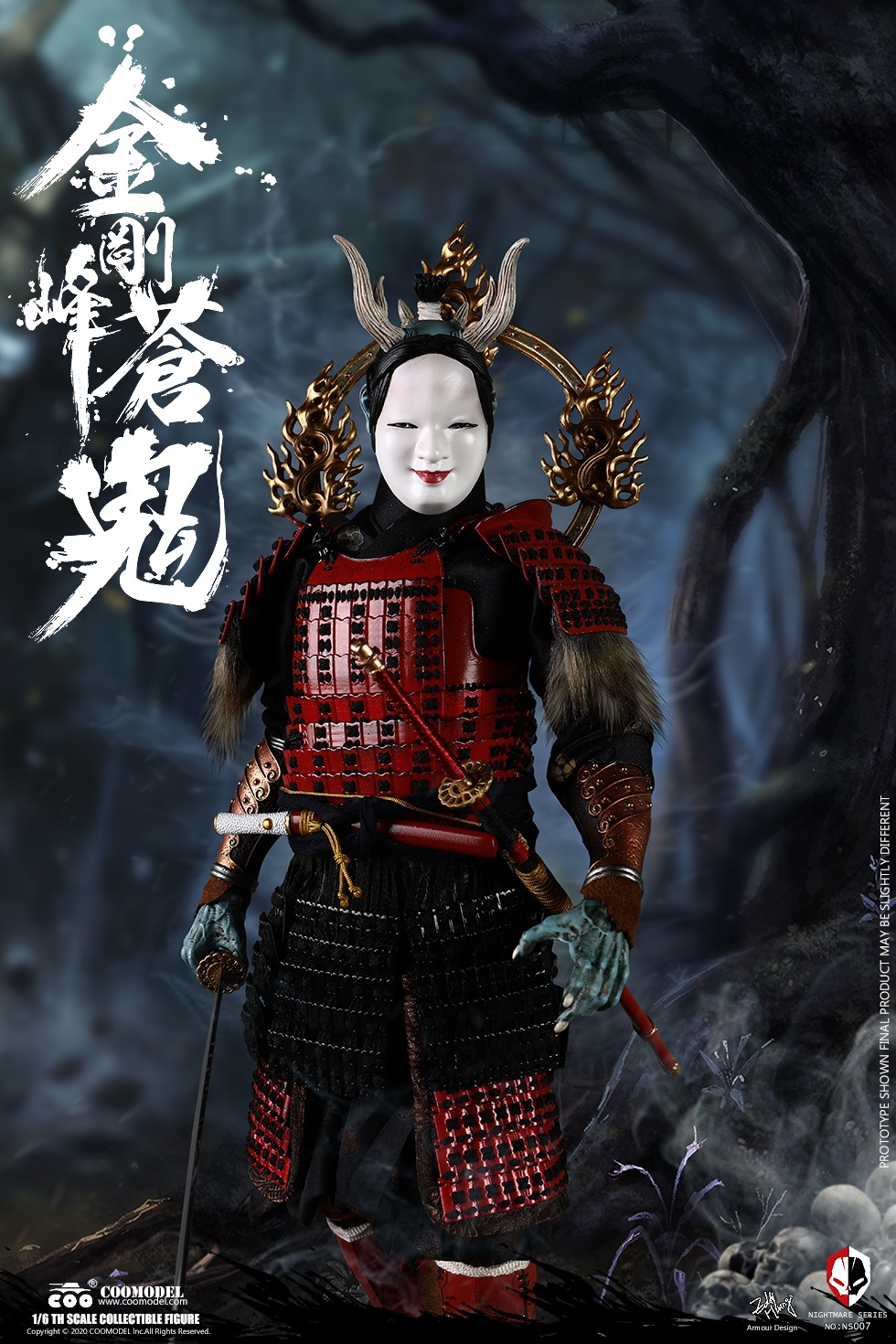 Chinese - NEW PRODUCT: CooModel: 1/6 Alloy Die-casting Nightmare Series Blue Demon of Kongobu (Sura Edition) NS007 & Abi Buddha Platform 19370010