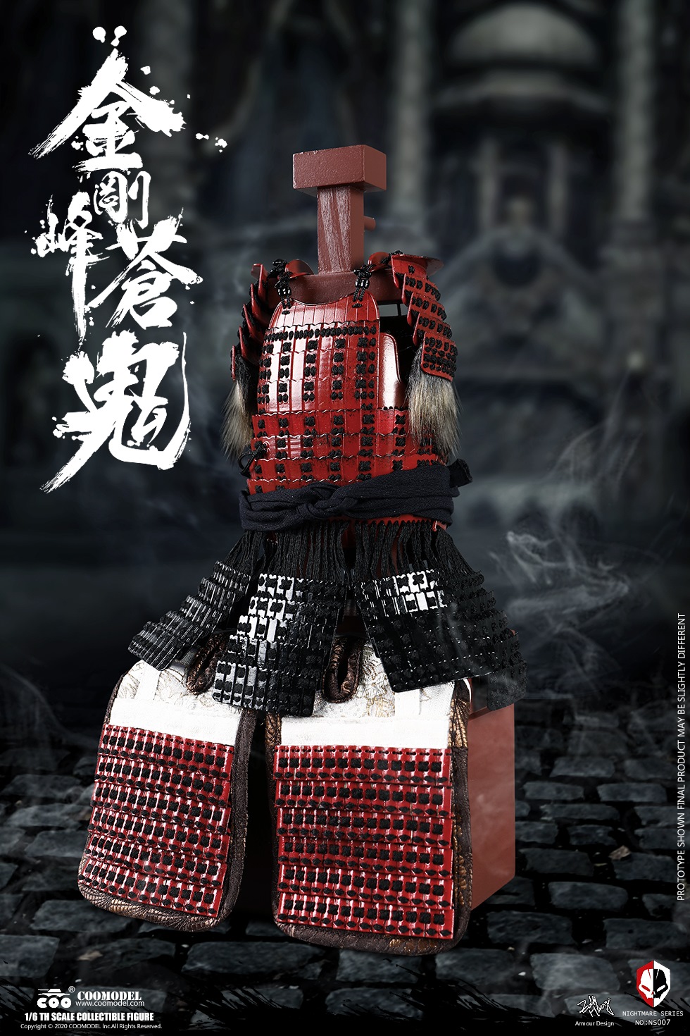 male - NEW PRODUCT: CooModel: 1/6 Alloy Die-casting Nightmare Series Blue Demon of Kongobu (Sura Edition) NS007 & Abi Buddha Platform 19370512