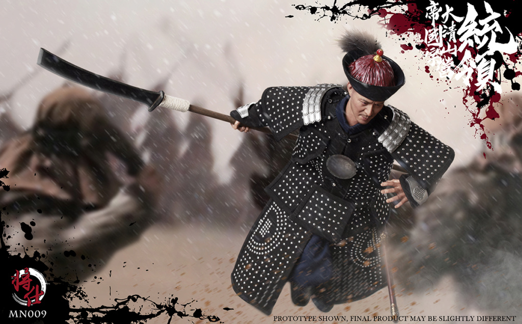 military - NEW PRODUCT: J Shishi model: 1/6 Daqing Empire Series - Shanziying Commander Pang Qingyun (#MN009) 19471210