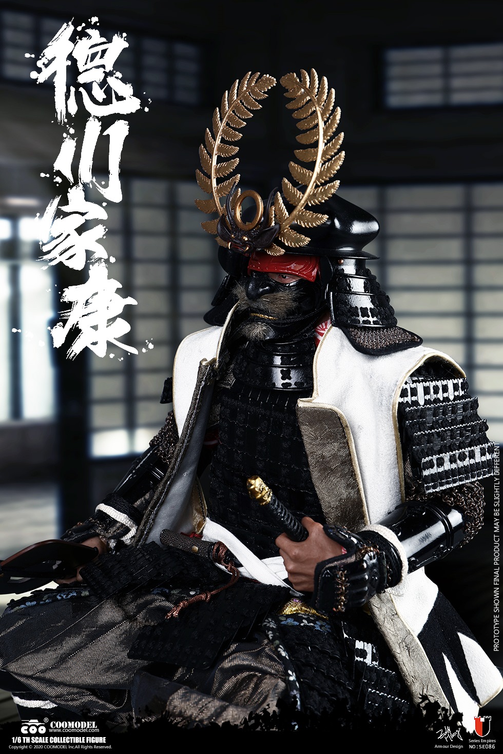 japanese - NEW PRODUCT: COOMODEL: 1/6 Alloy Die Casting Empire Series-General Tokugawa Ieyasu Seiyi & Subway Shark-shaped Black Series Two Carcasses 19495210