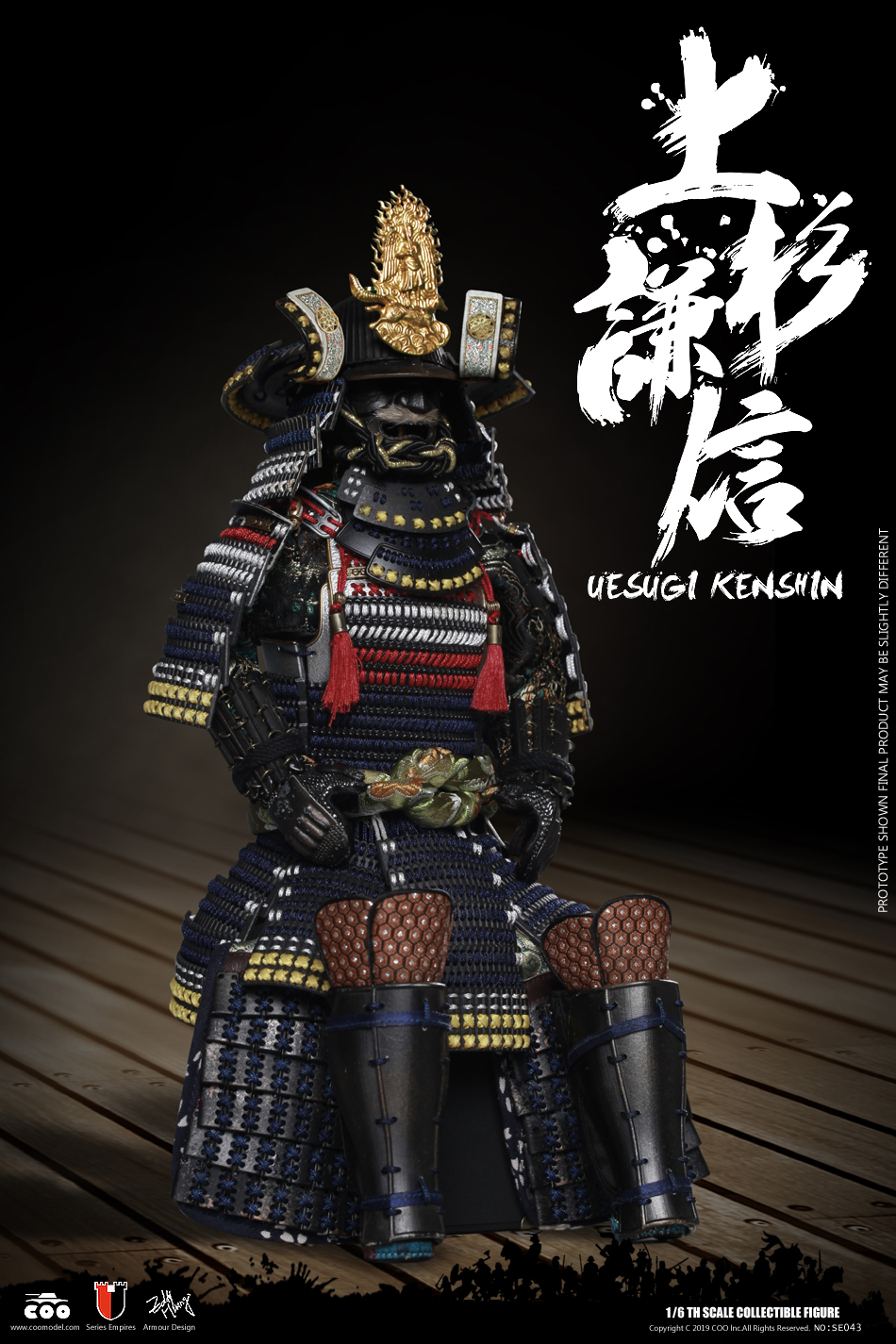 Samurai - NEW PRODUCT: COOMODEL: 1/6 Empire Series (Die Casting Alloy) - Echigo's Dragon Uesugi Kenshin Standard Edition & Collector's Edition 19564211
