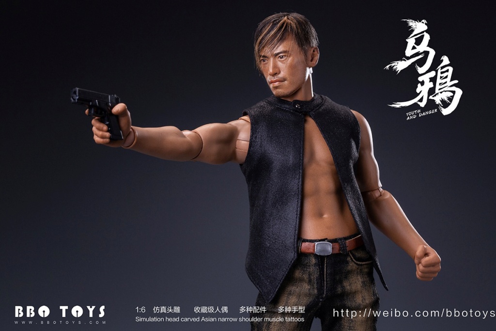 Asian - NEW PRODUCT: BBOTOYS: 1/6 Ancient and mysterious series Crow Glory GHZ004 1de6b510