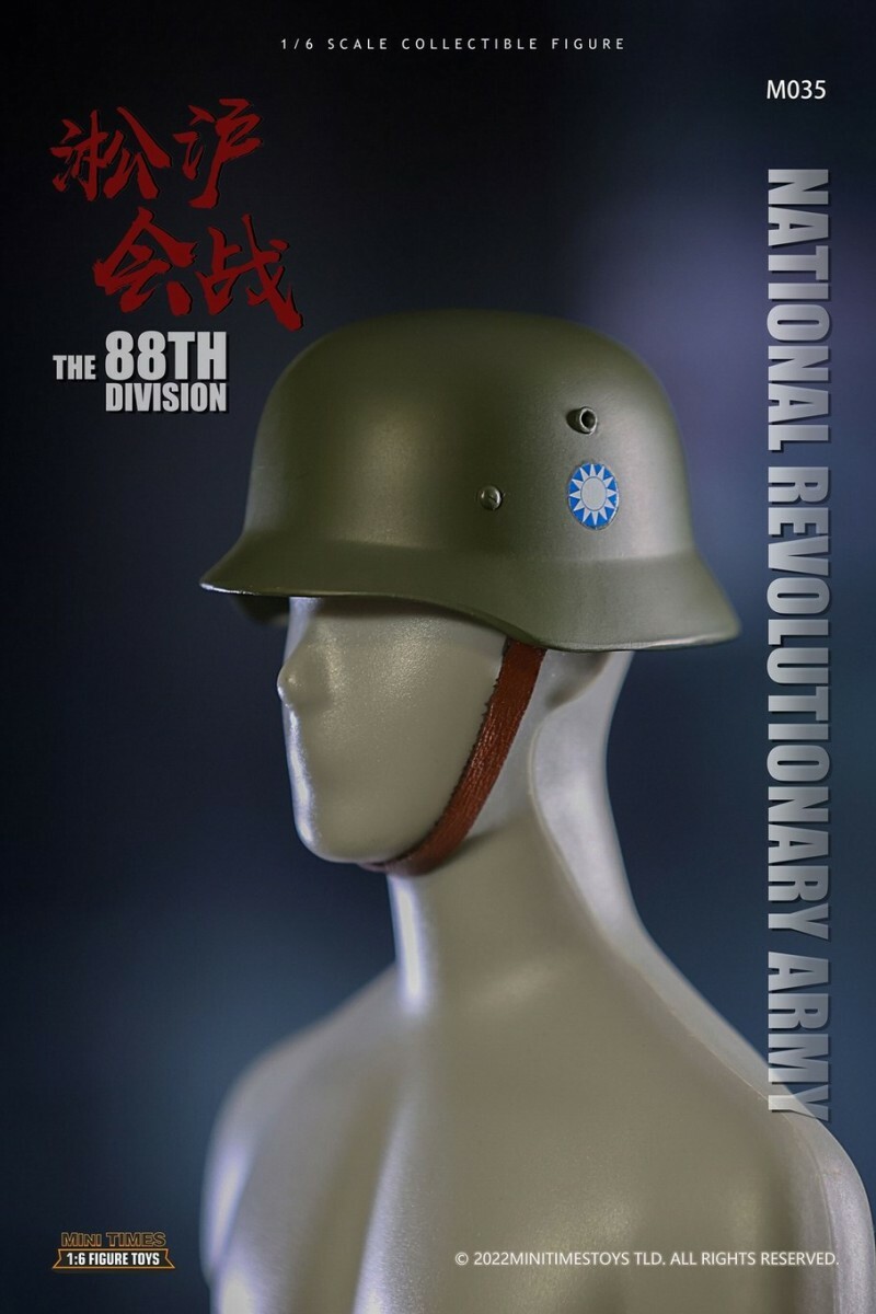historical - NEW PRODUCT: Mini Times: WWII Chinese National Revolutionary Army 88th Division - The Battle Of Shanghai 1937 1/6 Scale Action Figure MT035 20195