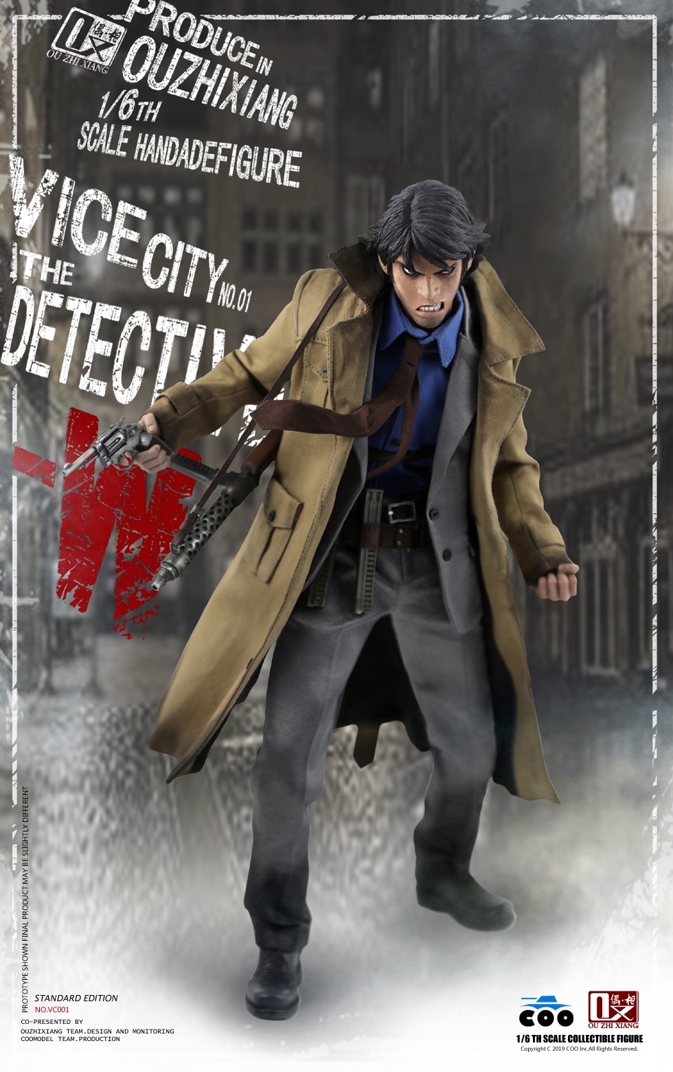 DetectiveW - NEW PRODUCT: COOMODEL X Even: 1/6 Vice City - Detective W [Standard Edition & Collector's Edition] - Four-headed configuration 20262110