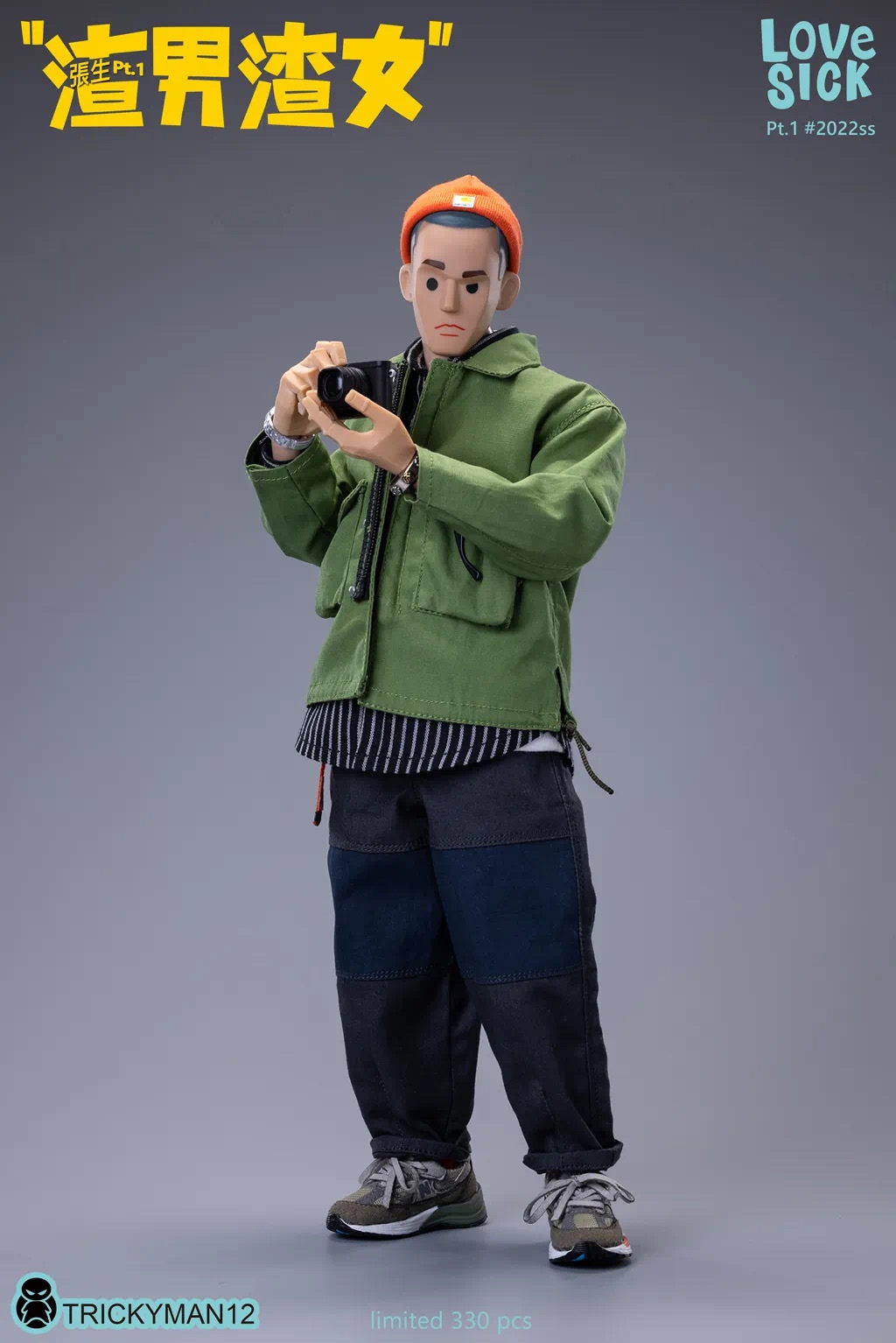 NEW PRODUCT: Trickyman12: 1/6 "Scumbag" Pt.1 Zhang Sheng 2022ss Action Figure 20292711