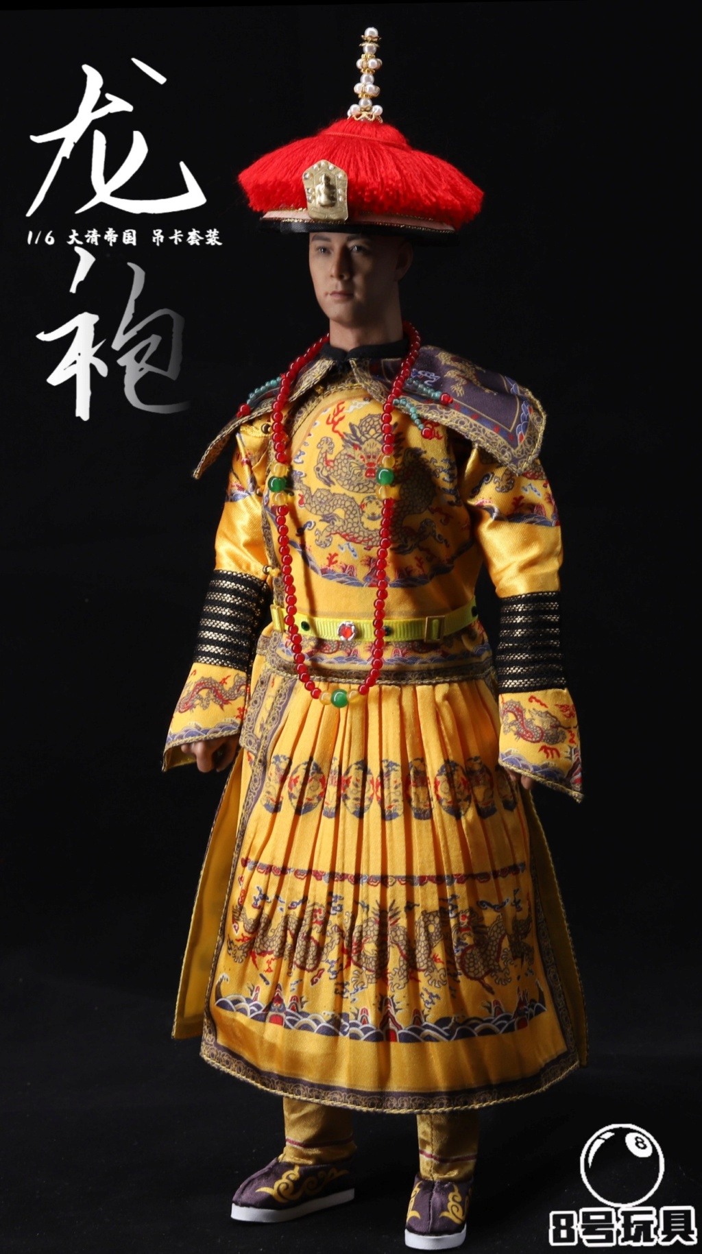 NEW PRODUCT: New Model No. 8: 1/6 Emperor Qing Dynasty Dragon Robe Set  20301612
