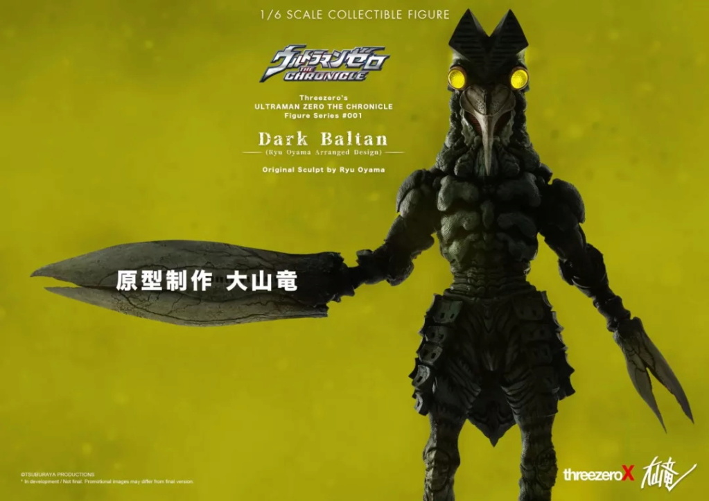 DarkBaltan - NEW PRODUCT: Threezero & Big Mountain: 1/6 Altman Inverse - Dark Baltan / Dark Baltan Star 20302810