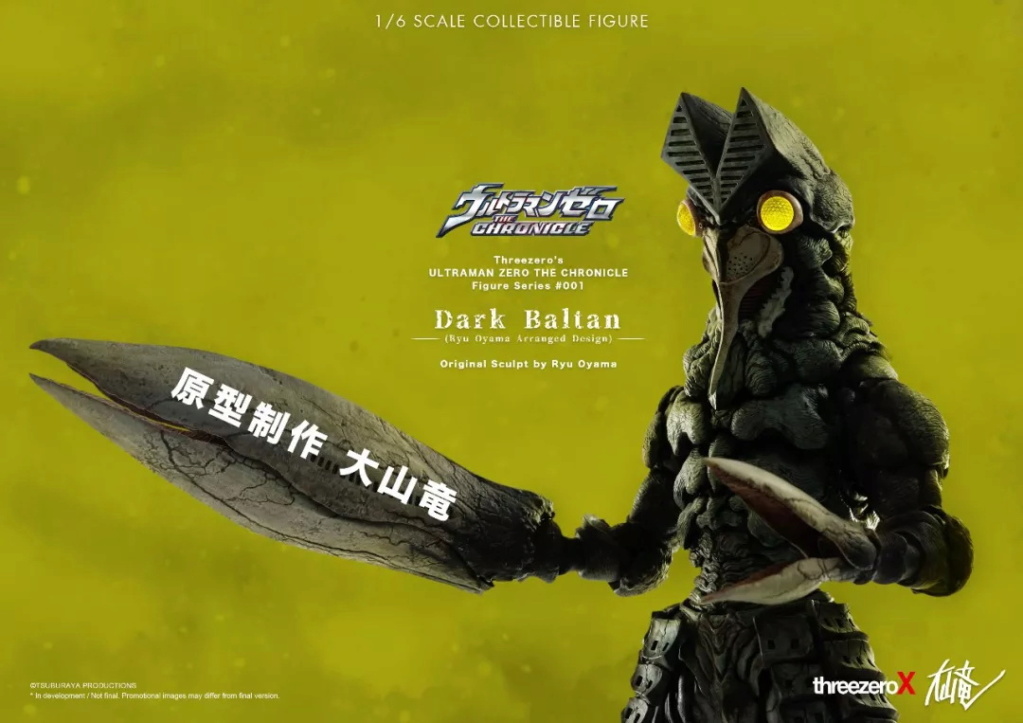 monster - NEW PRODUCT: Threezero & Big Mountain: 1/6 Altman Inverse - Dark Baltan / Dark Baltan Star 20303210