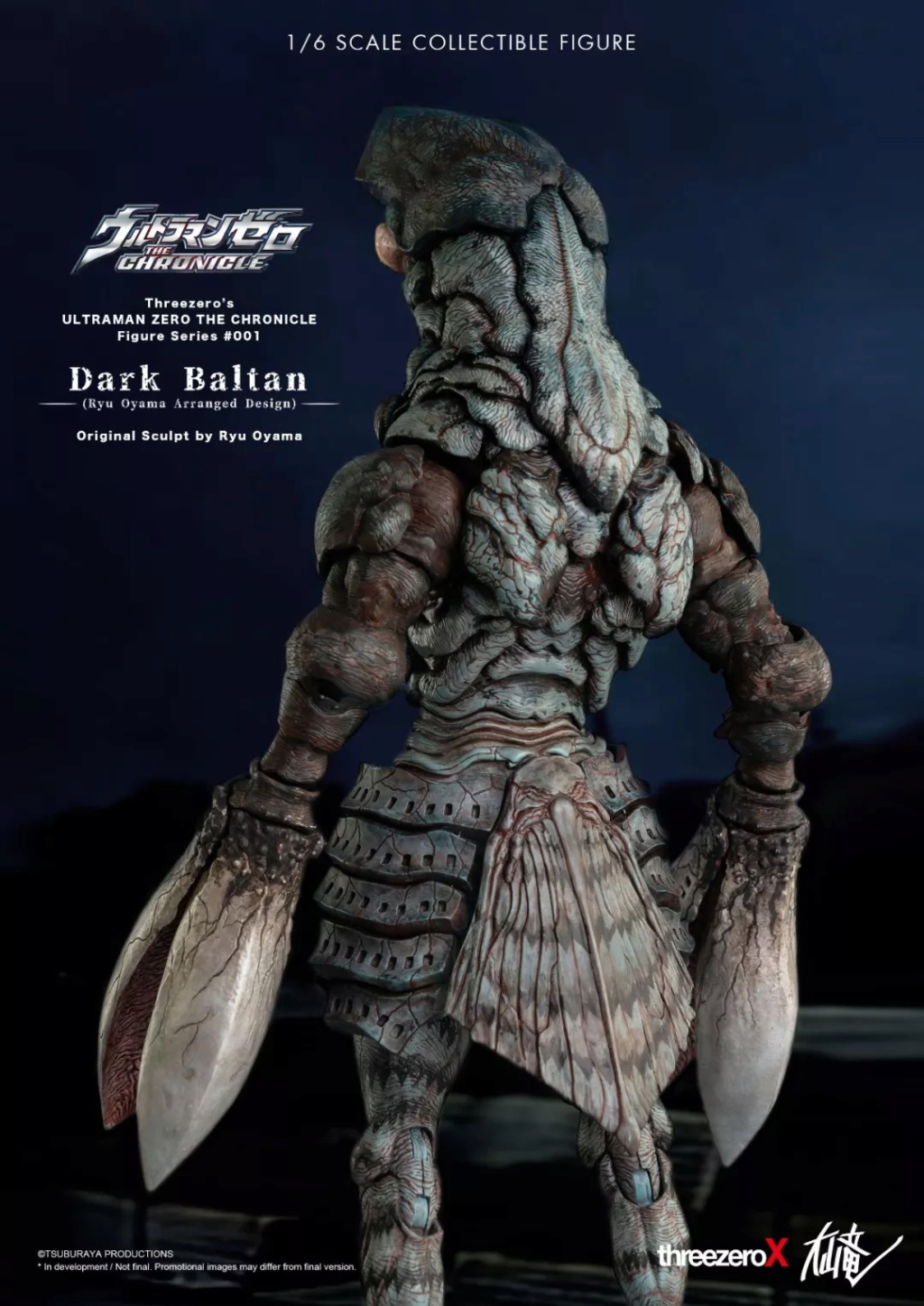 threezero - NEW PRODUCT: Threezero & Big Mountain: 1/6 Altman Inverse - Dark Baltan / Dark Baltan Star 20310510