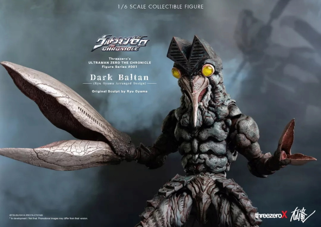 Monster - NEW PRODUCT: Threezero & Big Mountain: 1/6 Altman Inverse - Dark Baltan / Dark Baltan Star 20310911