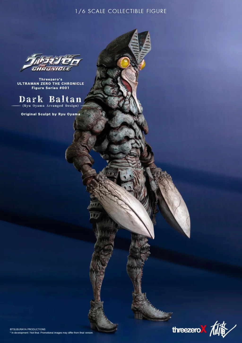 monster - NEW PRODUCT: Threezero & Big Mountain: 1/6 Altman Inverse - Dark Baltan / Dark Baltan Star 20311711