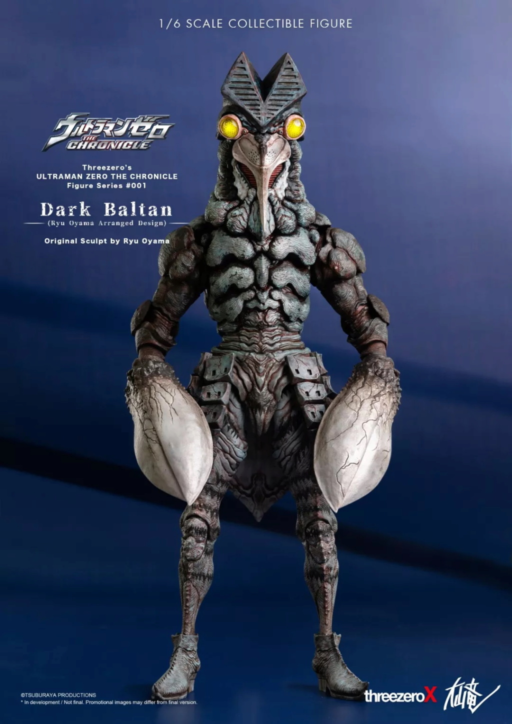 threezero - NEW PRODUCT: Threezero & Big Mountain: 1/6 Altman Inverse - Dark Baltan / Dark Baltan Star 20312211