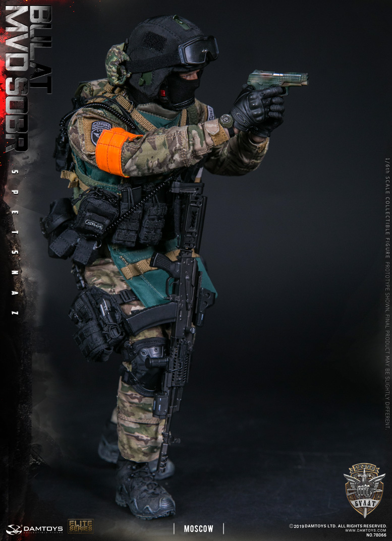 male - NEW PRODUCT: DAMTOYS: 1/6 Russian Federation Ministry of Internal Affairs MVD SOBR- "Sword" Special Forces Moscow (78066#) 20403910