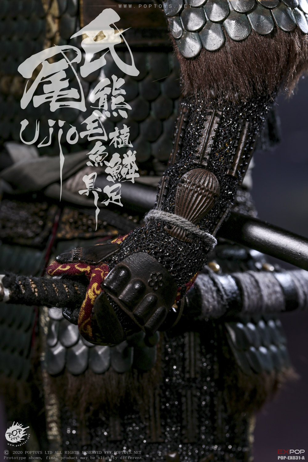 POPTOYS - NEW PRODUCT: POPTOYS: 1/6 Warrior Samurai-Oshi [100% Die Casting Alloy Sheet All Steel Sheet Fish Scale Armor] & Commoner Edition [5 styles in total] Loyal Warriors 20450010
