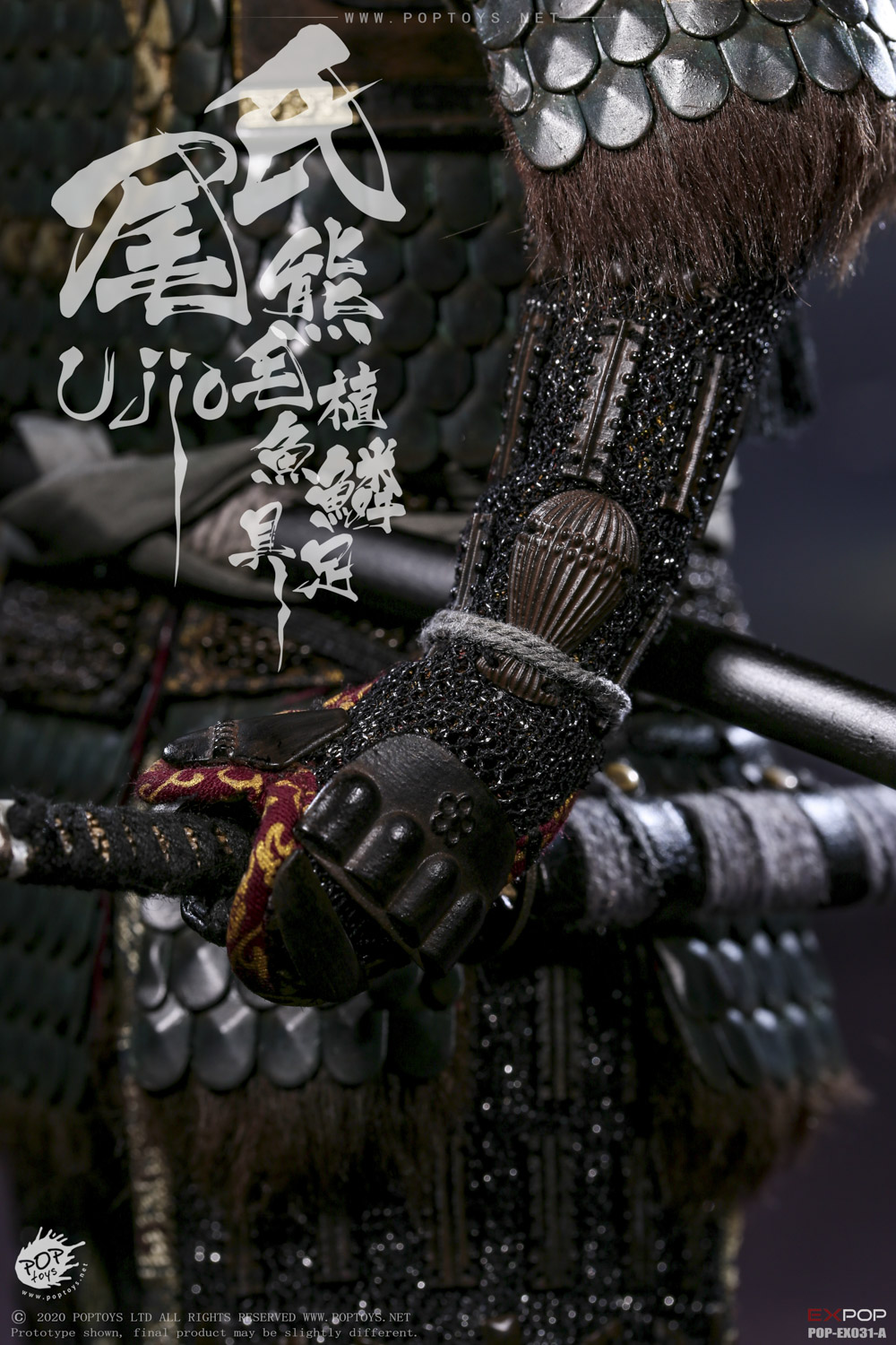 Poptoys - NEW PRODUCT: POPTOYS: 1/6 Warrior Samurai-Oshi [100% Die Casting Alloy Sheet All Steel Sheet Fish Scale Armor] & Commoner Edition [5 styles in total] Loyal Warriors 20450010