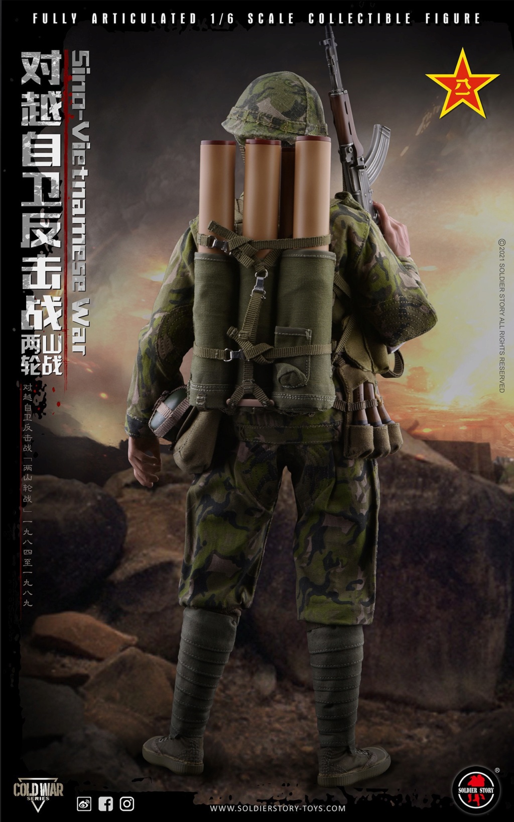 SS-123 - NEW PRODUCT: Soldier Story: 1/6 PLA Counterattack against Vietnam Self-Defense - The Two Mountain Rounds #SS123 --- updated list 20503310