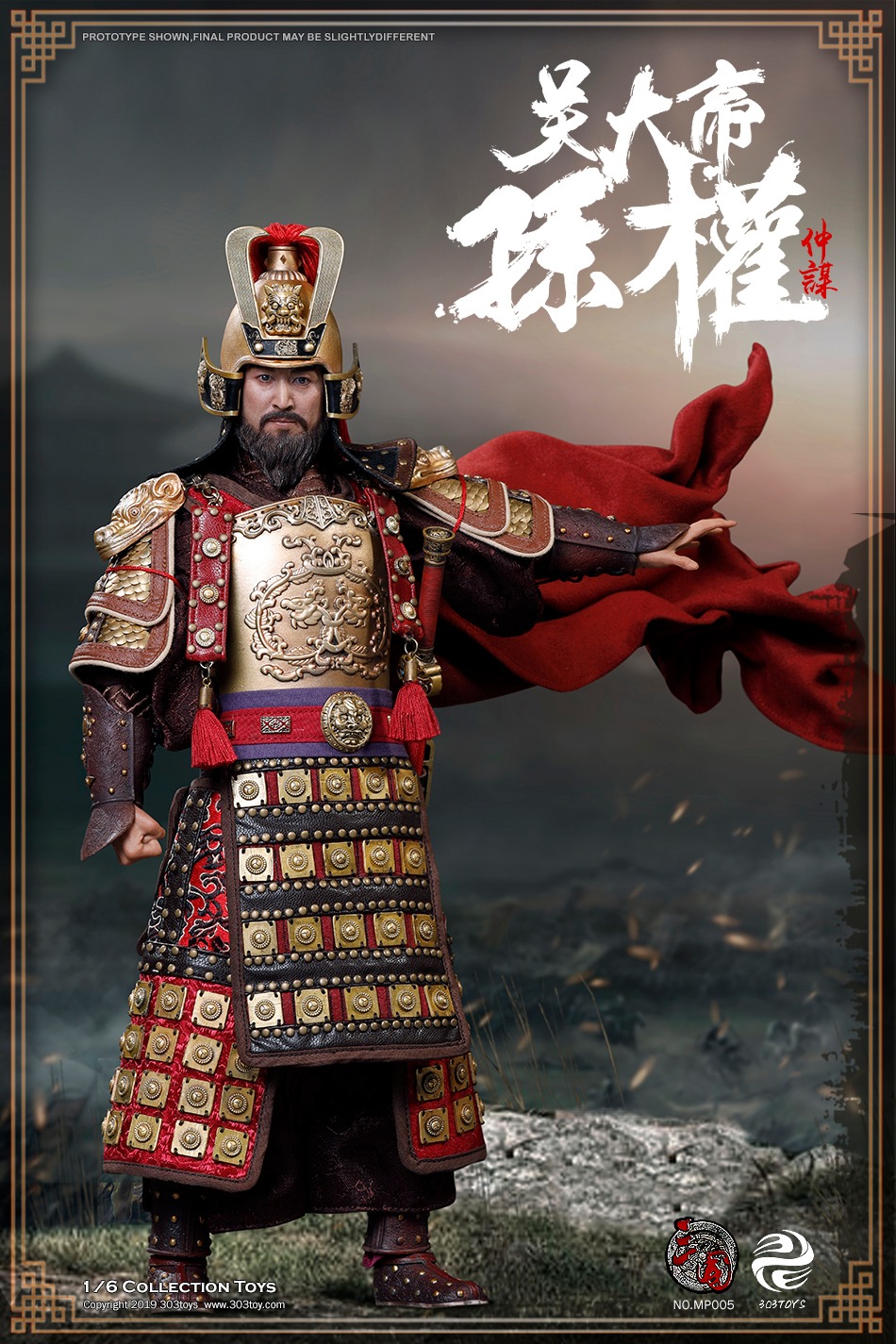 NEW PRODUCT: 303TOYS: 1/6 Three Kingdoms Series-Wu Dadi Sun Quan (Zhong Mou)-Standard Edition & Masterpiece Exclusive Edition 20551710