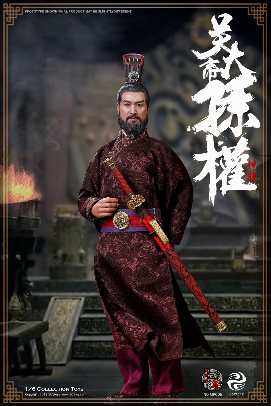 historical - NEW PRODUCT: 303TOYS: 1/6 Three Kingdoms Series-Wu Dadi Sun Quan (Zhong Mou)-Standard Edition & Masterpiece Exclusive Edition 20552110