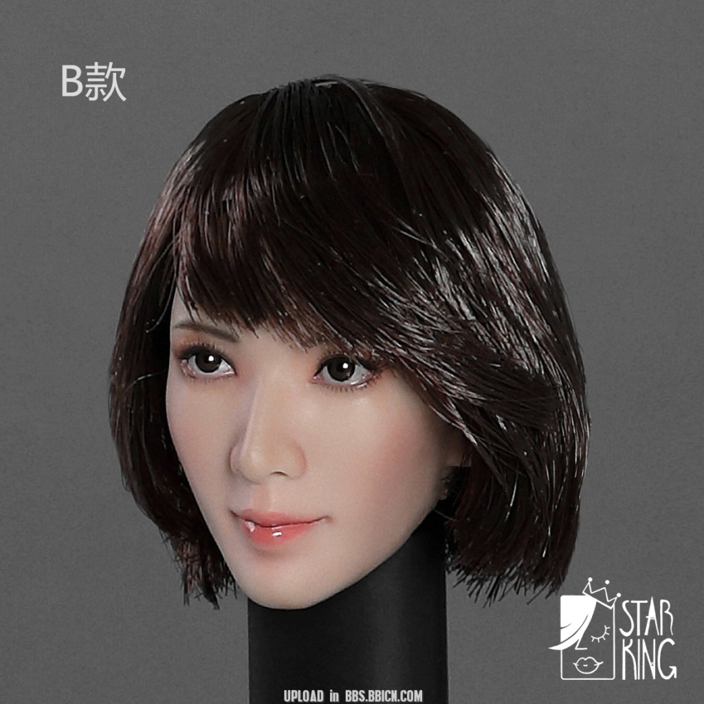 NEW PRODUCT: StarKingToys: 1/6 Asian beauty head carving [SK001] 21043110
