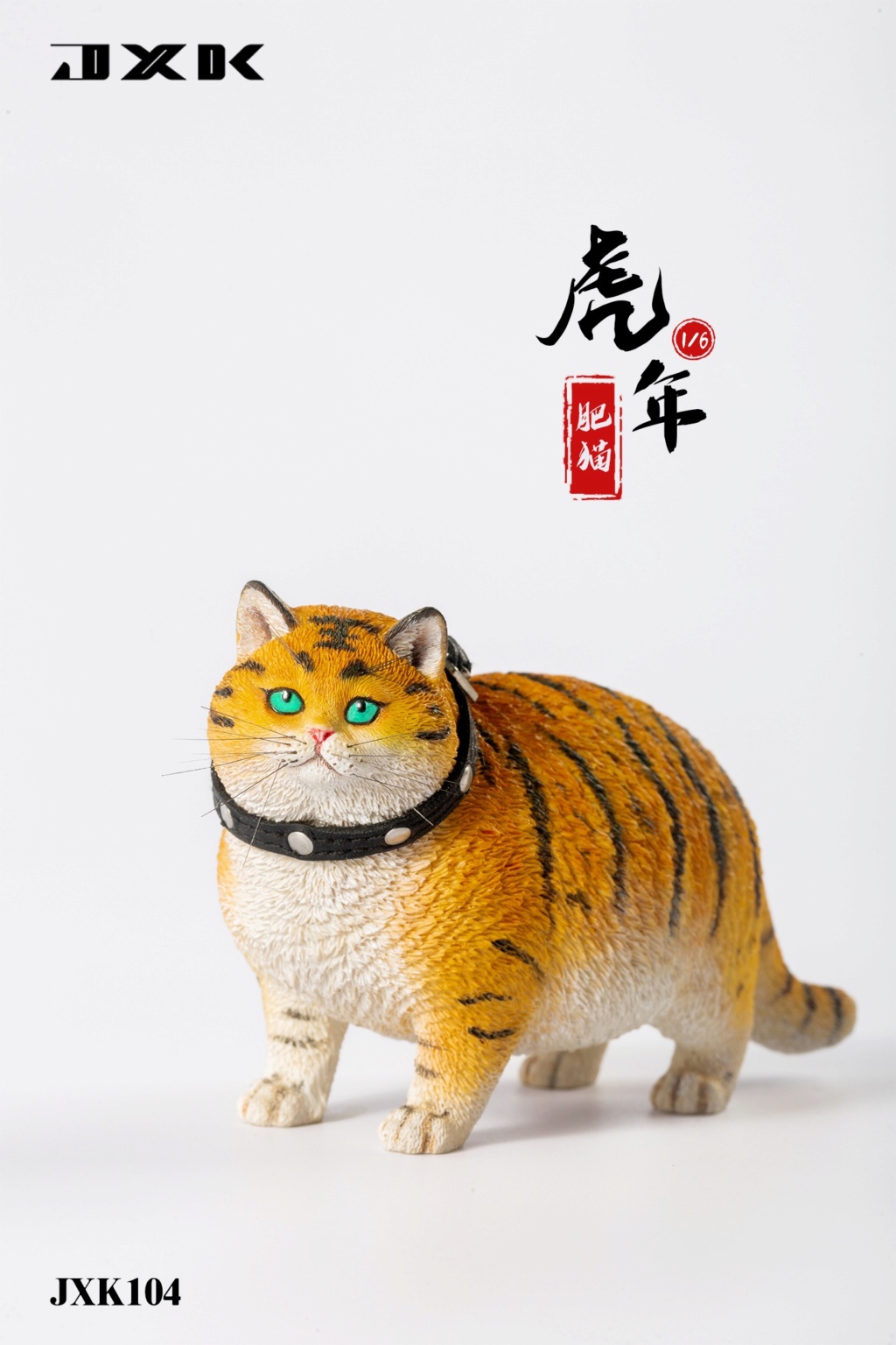 JXK - NEW PRODUCT: JXK: 1/6 Tiger Year Fat Cat JXK104 Animal  21082210