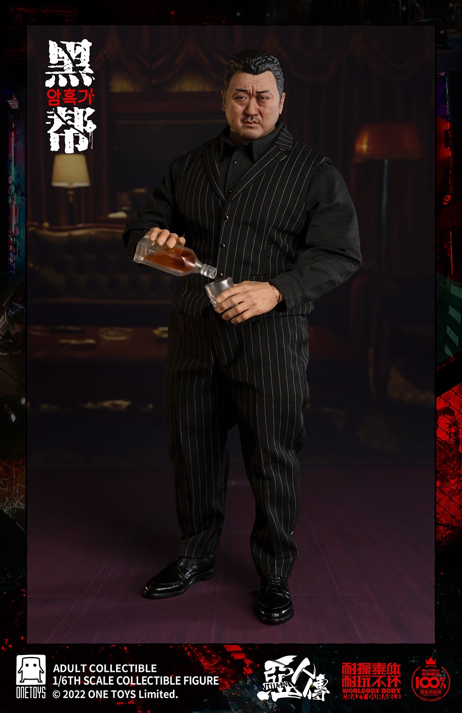 Worldbox - NEW PRODUCT: Worldbox & OneToys: 1/6 The Wicked Gangster Action Figure (Single or Double Figure) 21452210