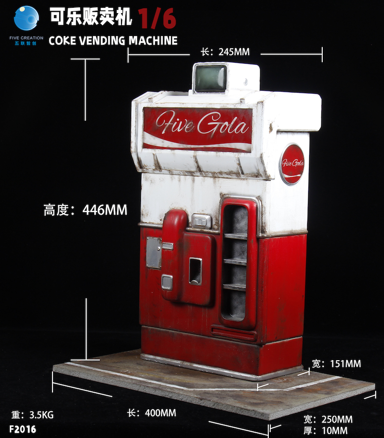 NEW PRODUCT: FiveToys: 1/6 Coke vending machine waste soil style scene platform 22060613