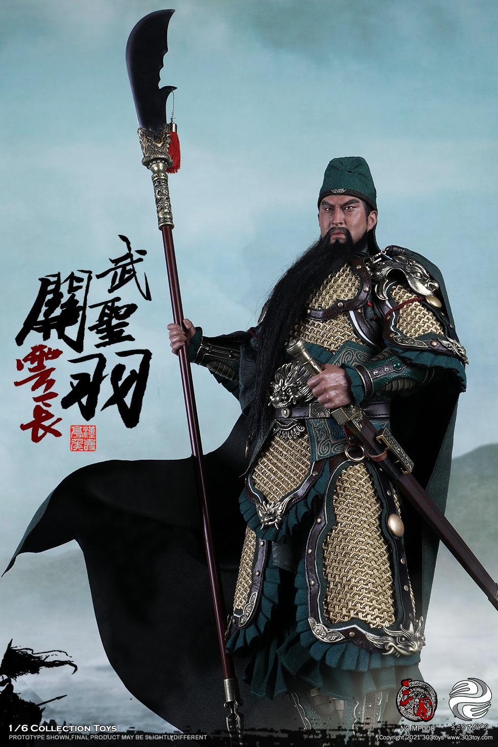 303TOYS - NEW PRODUCT: 303TOYS: 1/6 THREE KINGDOMS SERIES - MARQUIS GUAN YU YUNCHANG, GOD OF WAR (Pure Copper Yellow Wu Edition / Yellow Dragon Edition) RED RABBIT Horse 22154810