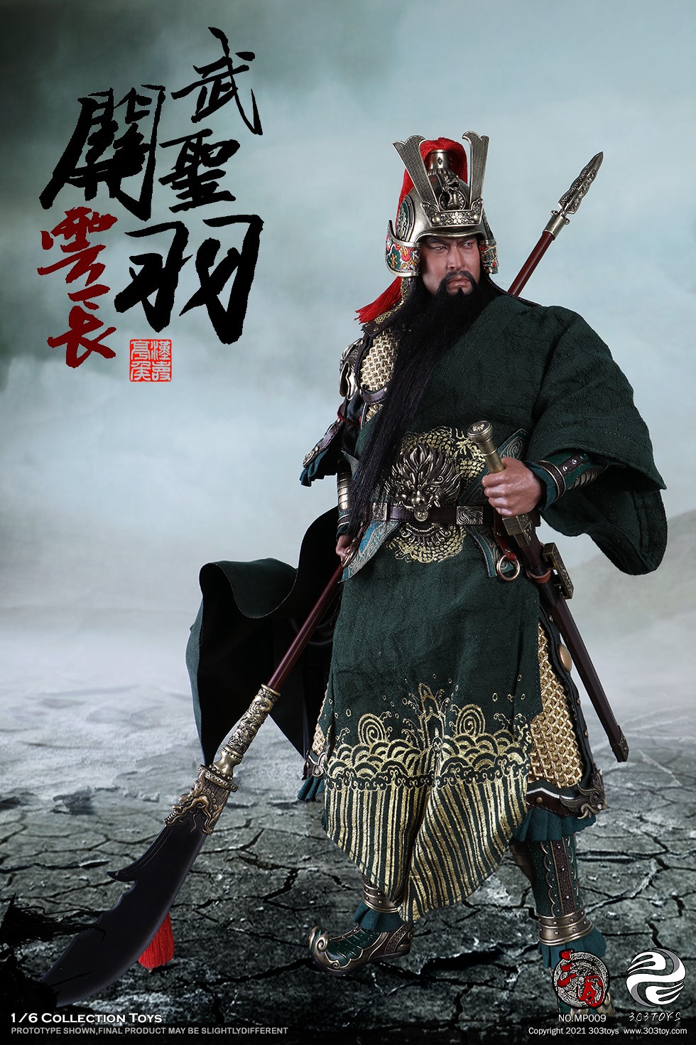 NEW PRODUCT: 303TOYS: 1/6 THREE KINGDOMS SERIES - MARQUIS GUAN YU YUNCHANG, GOD OF WAR (Pure Copper Yellow Wu Edition / Yellow Dragon Edition) RED RABBIT Horse 22180312