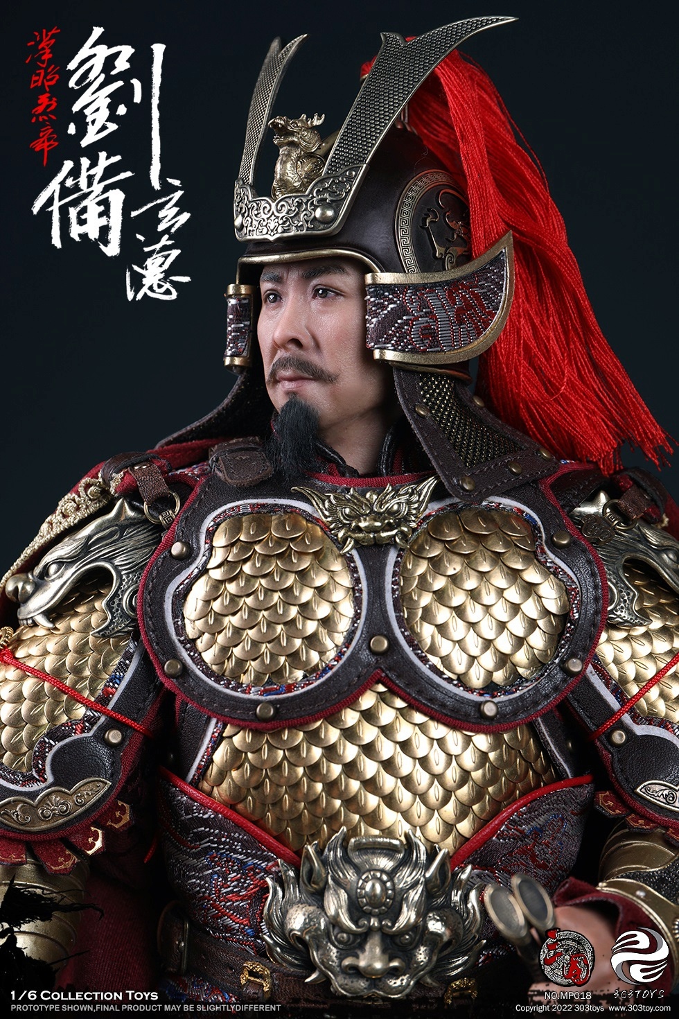 LiuBeiXuande - NEW PRODUCT: 303Toys: 1/6 Three Kingdoms Series-Liu Bei Xuande Pure Copper Standard Edition/Deluxe Edition, Lu Zhanma #MP018/MP019/MP020 22445610
