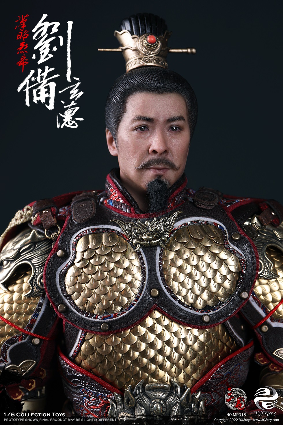 303TOYS - NEW PRODUCT: 303Toys: 1/6 Three Kingdoms Series-Liu Bei Xuande Pure Copper Standard Edition/Deluxe Edition, Lu Zhanma #MP018/MP019/MP020 22450110
