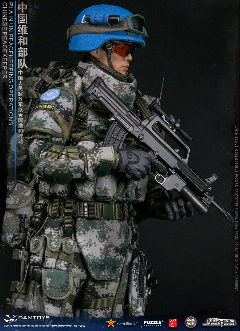 UN - NEW PRODUCT: DAMTOYS New Products: 1/6 Chinese Peacekeeping Forces - People's Liberation Army UN Peacekeeping Operations (78062#) 23113510