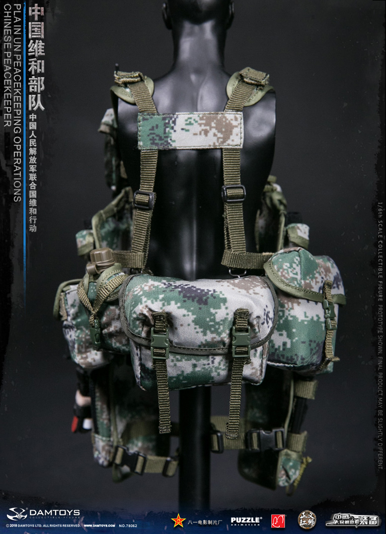 PLA - NEW PRODUCT: DAMTOYS New Products: 1/6 Chinese Peacekeeping Forces - People's Liberation Army UN Peacekeeping Operations (78062#) 23144010