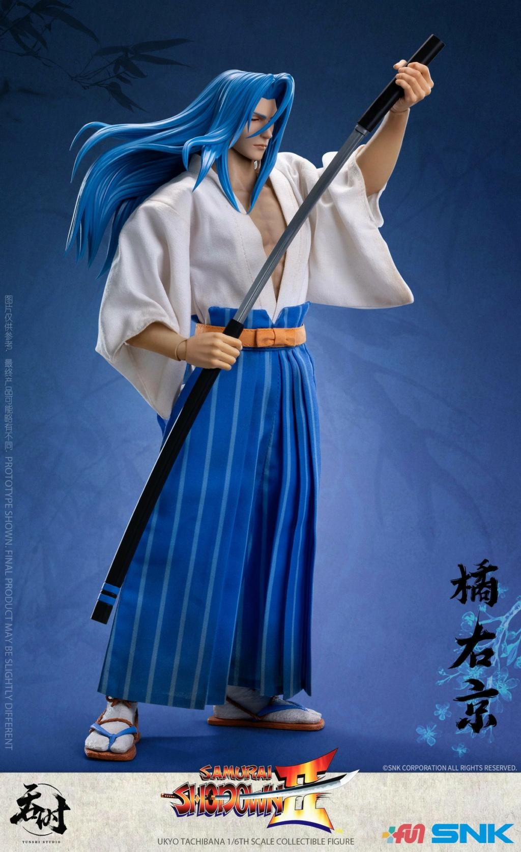 NEW PRODUCT: TUNSHI STUDIO: TS008 1/6 Scale SNK SAMURAI SHODOWN II – UKYO TACHIBANA 23144413