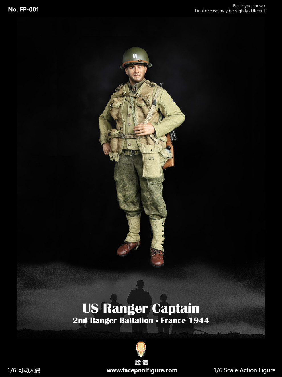 Military - NEW PRODUCT: update notice Facepool: 1/6 WWII US RANGER CAPTAIN World War II US Rangers Captain - Anniversary 23223511