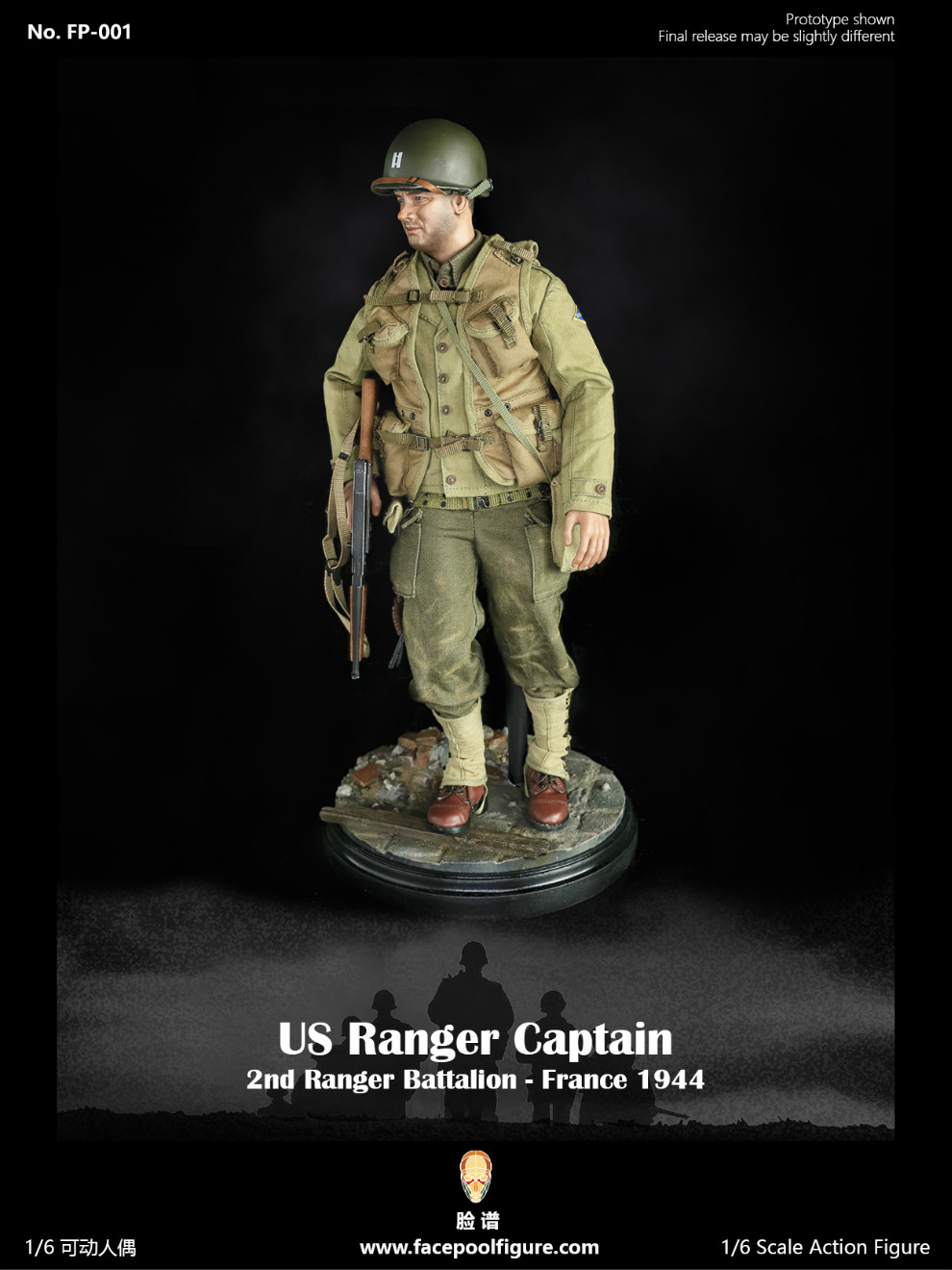 Military - NEW PRODUCT: update notice Facepool: 1/6 WWII US RANGER CAPTAIN World War II US Rangers Captain - Anniversary 23223910