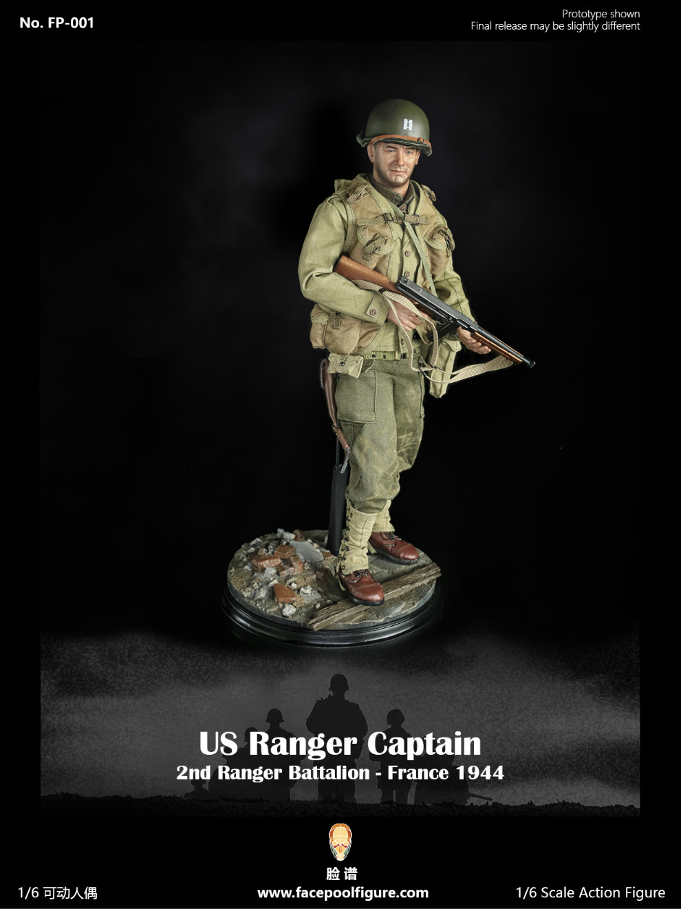 Military - NEW PRODUCT: update notice Facepool: 1/6 WWII US RANGER CAPTAIN World War II US Rangers Captain - Anniversary 23224010