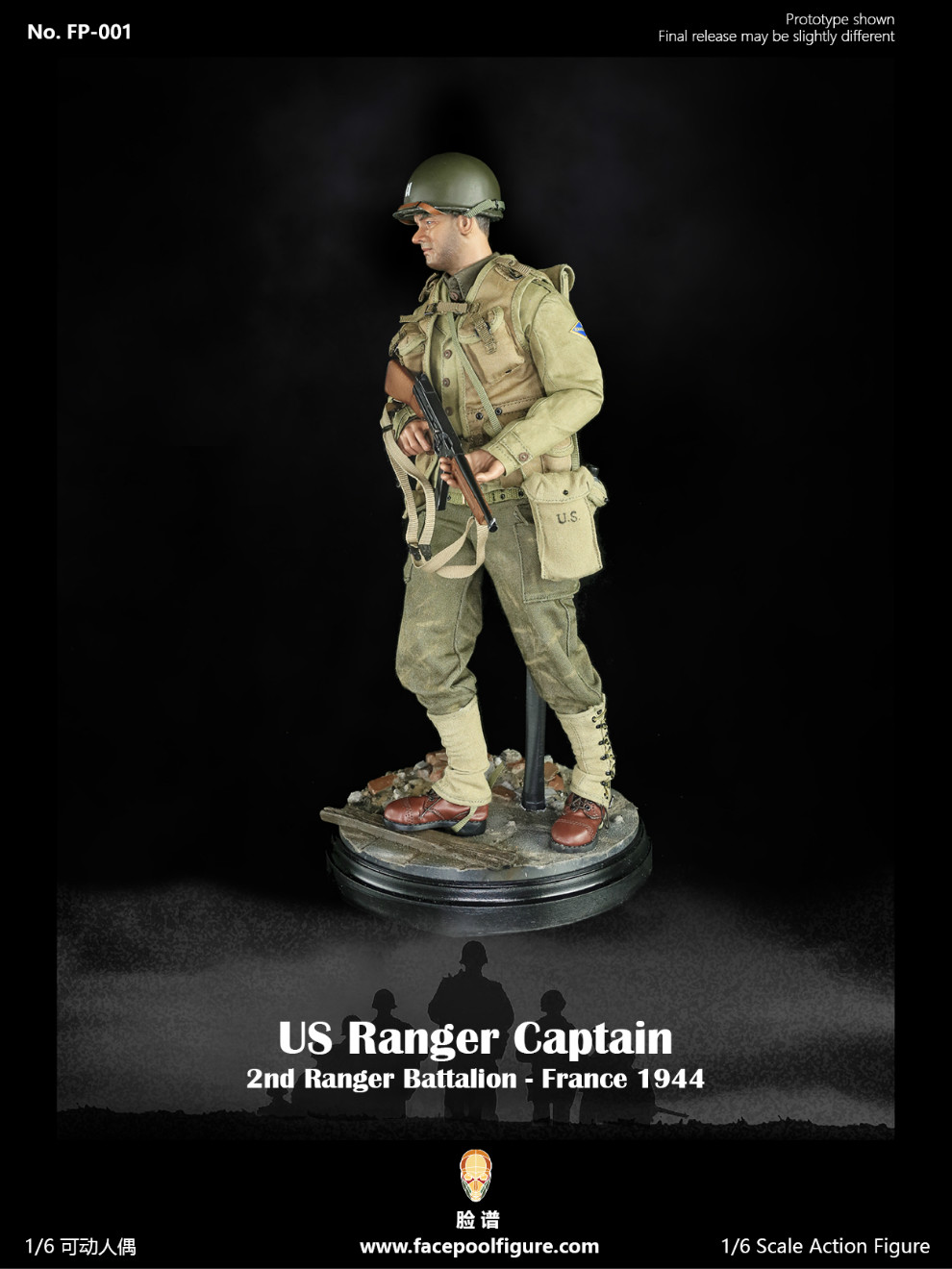 WWII - NEW PRODUCT: update notice Facepool: 1/6 WWII US RANGER CAPTAIN World War II US Rangers Captain - Anniversary 23224110