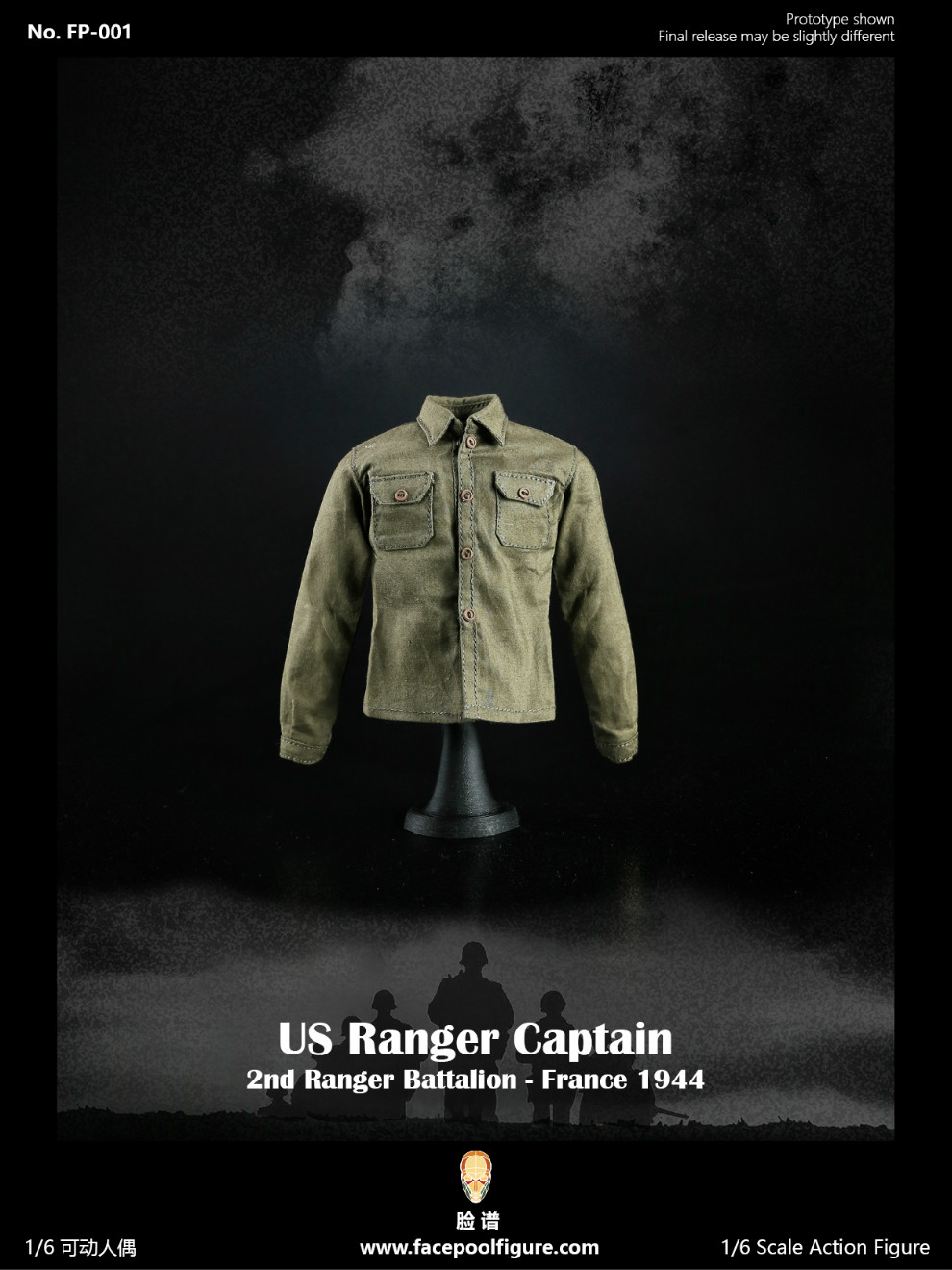 WWII - NEW PRODUCT: update notice Facepool: 1/6 WWII US RANGER CAPTAIN World War II US Rangers Captain - Anniversary 23225210