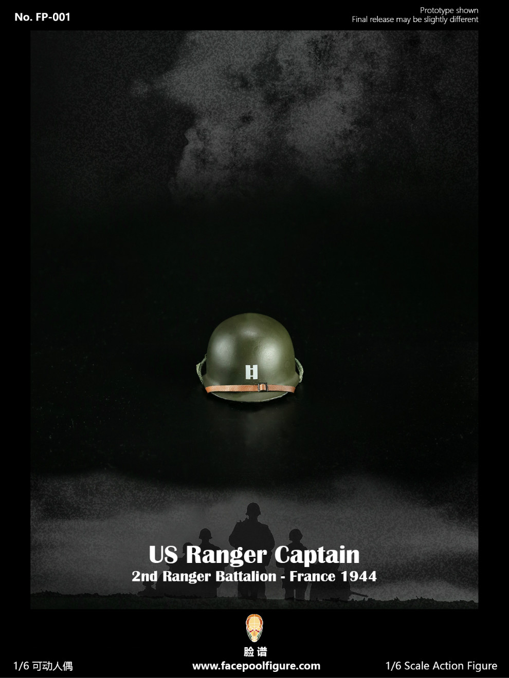 USRanger - NEW PRODUCT: update notice Facepool: 1/6 WWII US RANGER CAPTAIN World War II US Rangers Captain - Anniversary 23230610