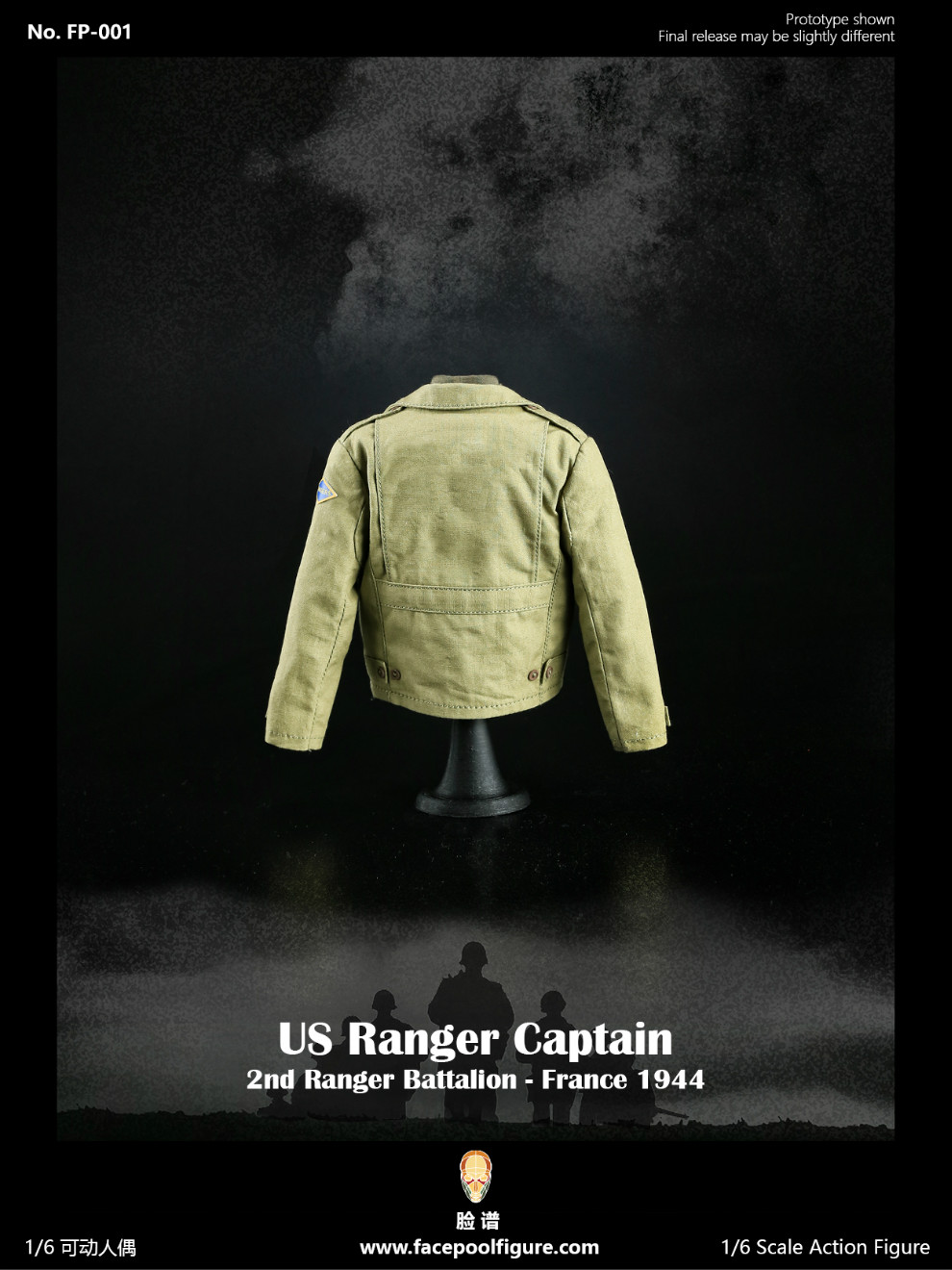 USRanger - NEW PRODUCT: update notice Facepool: 1/6 WWII US RANGER CAPTAIN World War II US Rangers Captain - Anniversary 23233410