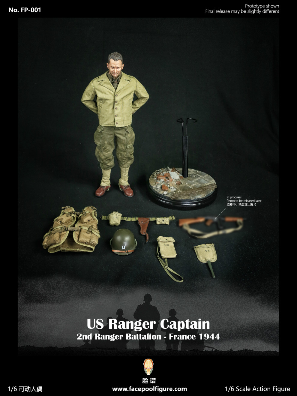 Military - NEW PRODUCT: update notice Facepool: 1/6 WWII US RANGER CAPTAIN World War II US Rangers Captain - Anniversary 23233610