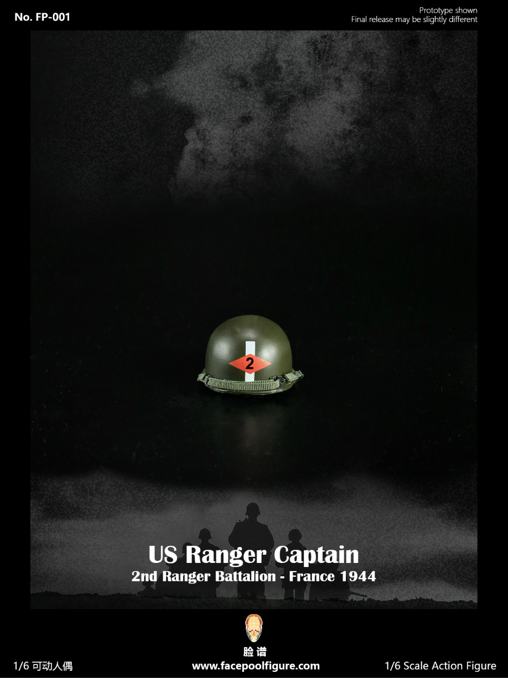 USRanger - NEW PRODUCT: update notice Facepool: 1/6 WWII US RANGER CAPTAIN World War II US Rangers Captain - Anniversary 23234010