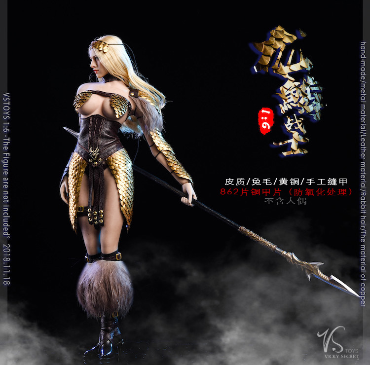 accessories - NEW PRODUCT: VSTOYS New 1/6 Dragonscale Female Warrior Elevator Kit - Handmade Armor, Pure Copper Armor Leather Rabbit Hair~ 23300710