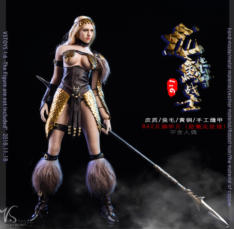 NEW PRODUCT: VSTOYS New 1/6 Dragonscale Female Warrior Elevator Kit - Handmade Armor, Pure Copper Armor Leather Rabbit Hair~ 23300711