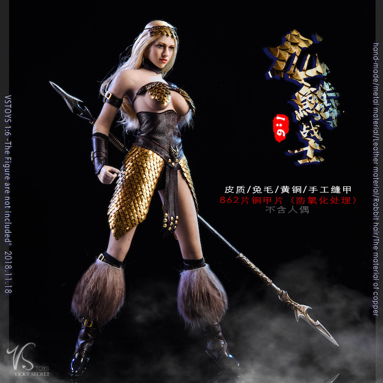 vstoys - NEW PRODUCT: VSTOYS New 1/6 Dragonscale Female Warrior Elevator Kit - Handmade Armor, Pure Copper Armor Leather Rabbit Hair~ 23301310