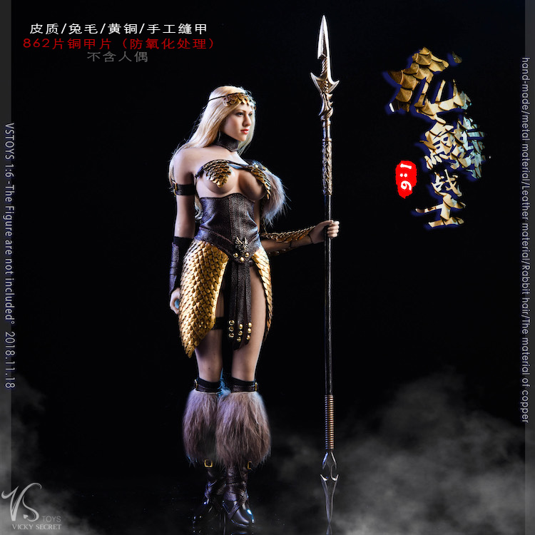 female - NEW PRODUCT: VSTOYS New 1/6 Dragonscale Female Warrior Elevator Kit - Handmade Armor, Pure Copper Armor Leather Rabbit Hair~ 23301510